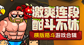 金价