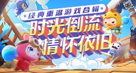 男学生肌肌桶女学生肌肌速通版